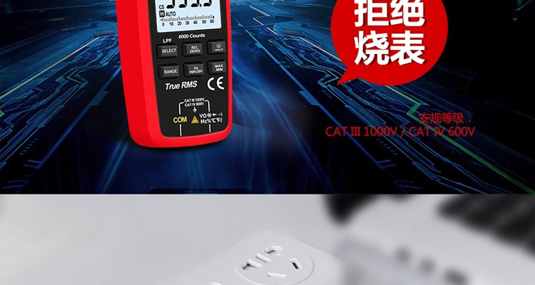 /image/catalog/collector/jingdong/2022/06/16100013871068-efe1c689323fe94eafe3eaaa344fb41e.jpg