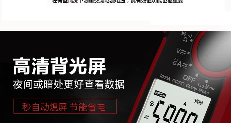 /image/catalog/collector/jingdong/2022/06/16100014050238-1cff6892c8b22183b88175f3f98fdb14.jpg