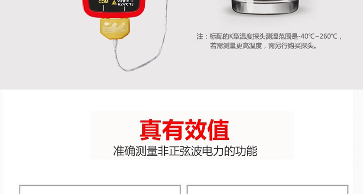 /image/catalog/collector/jingdong/2022/06/16100014050238-50bf1bdf982aa51d518639ceb702d388.jpg