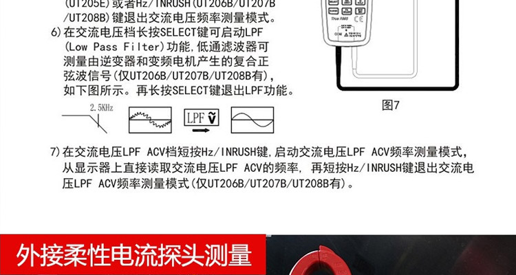 /image/catalog/collector/jingdong/2022/06/16100014050238-8e8ce65cc7c4d563b2dbfdc4d71130e9.jpg
