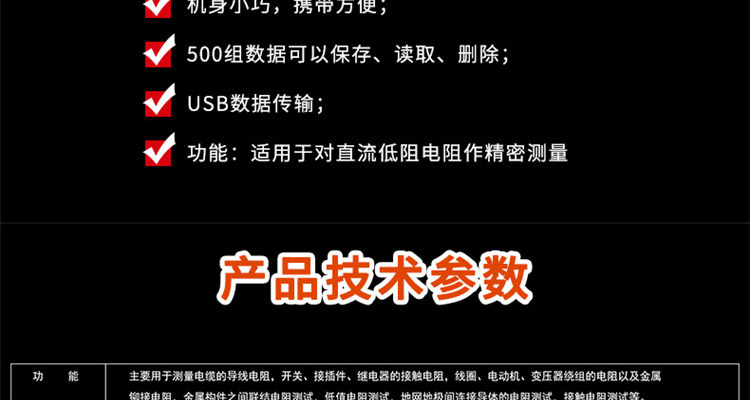 /image/catalog/collector/jingdong/2022/06/20100009603773-8af2a10d9c53f30ba06a3b6f8ac50371.jpg