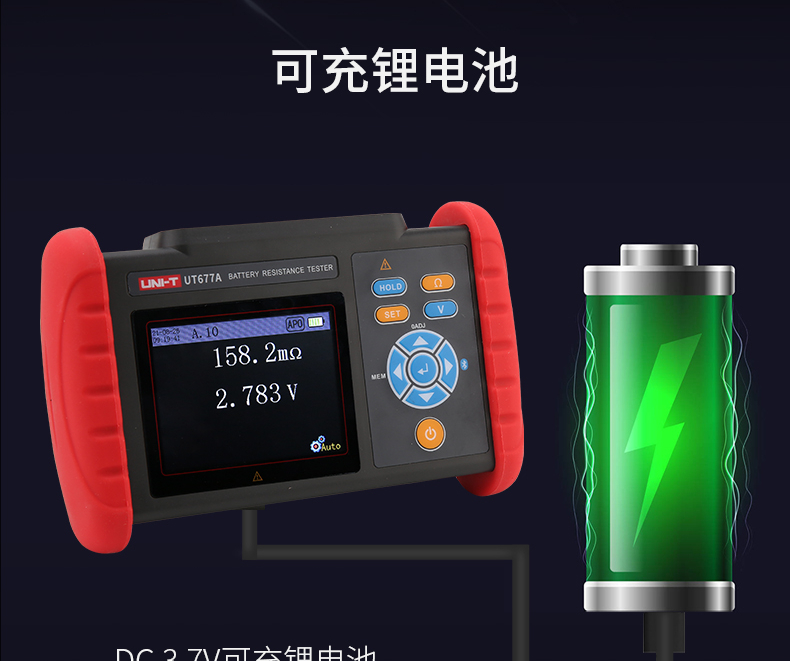 /image/catalog/collector/jingdong/2022/06/20100016478333-43750d8772f9dc7065f89b529b0c0c49.jpg