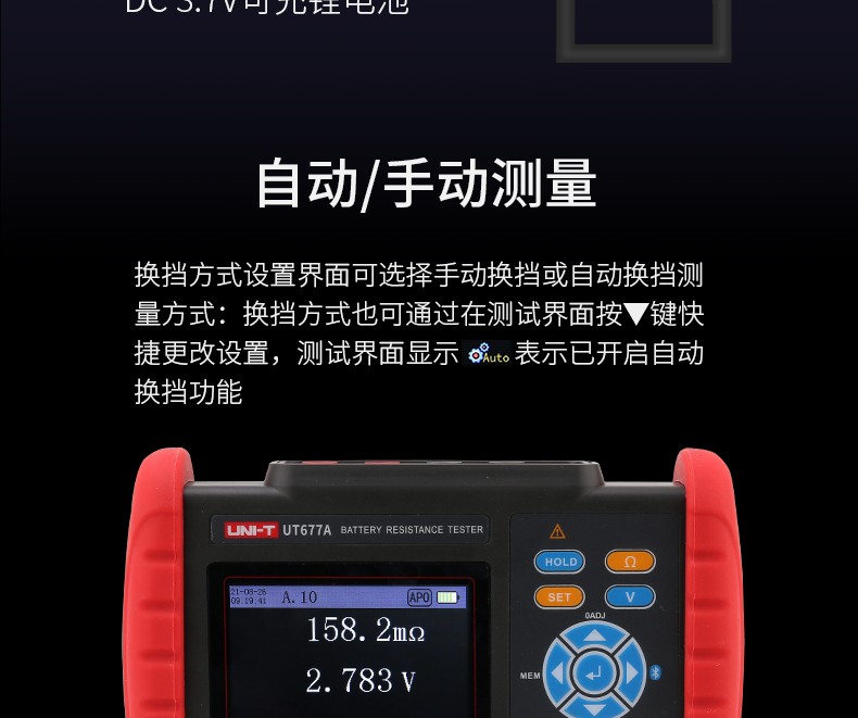 /image/catalog/collector/jingdong/2022/06/20100016478333-4bb763e2ce7df47bf943548dc84b5db5.jpg