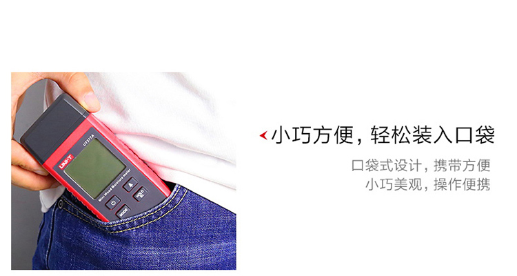 /image/catalog/collector/jingdong/2022/06/20100020448682-1bb4fbe3dd45e253dc0a92aaa41b735d.jpg