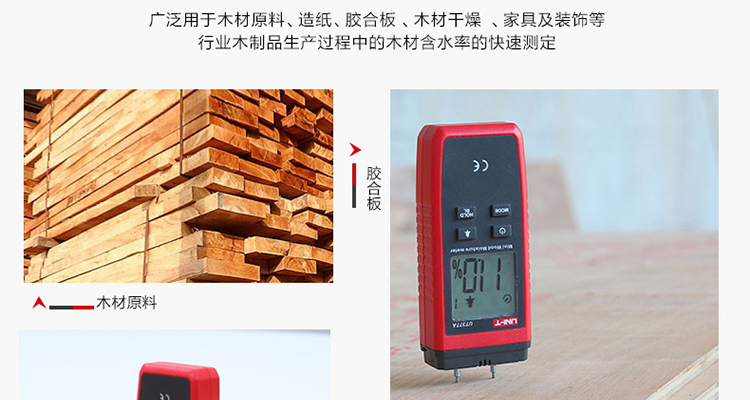 /image/catalog/collector/jingdong/2022/06/20100020448682-23a43749febce7d3753d5616e032b7d5.jpg