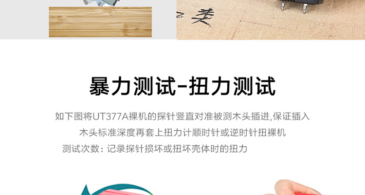 /image/catalog/collector/jingdong/2022/06/20100020448682-63c0c80463d48193dce31f8f91ca7384.jpg