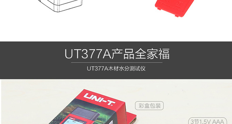 /image/catalog/collector/jingdong/2022/06/20100020448682-e9a57b7a191b9b12264d72de218cae02.jpg