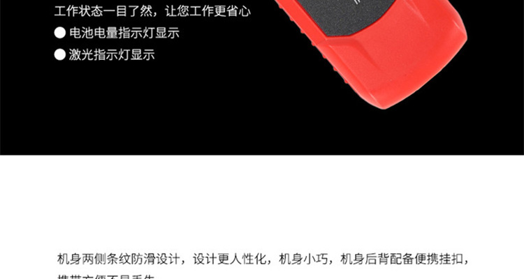 /image/catalog/collector/jingdong/2022/06/20100036498230-83f37d58202cd7857ee5620acd483ac8.jpg