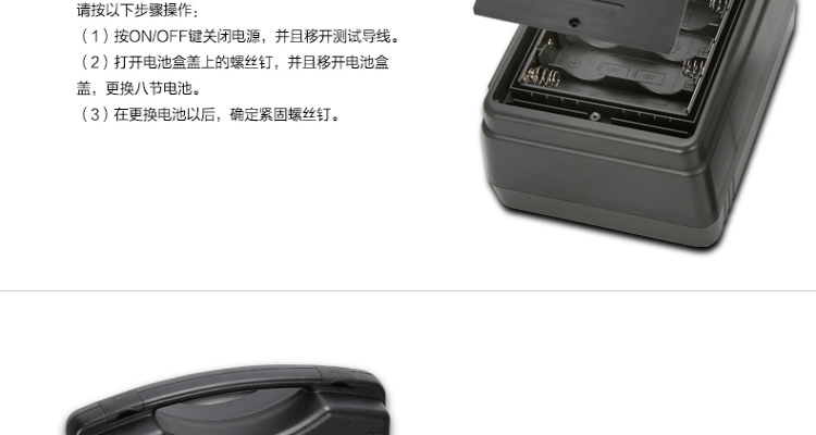 /image/catalog/collector/jingdong/2022/06/204651937-aedd55c0bfdc3b4d710eea058c481329.jpg