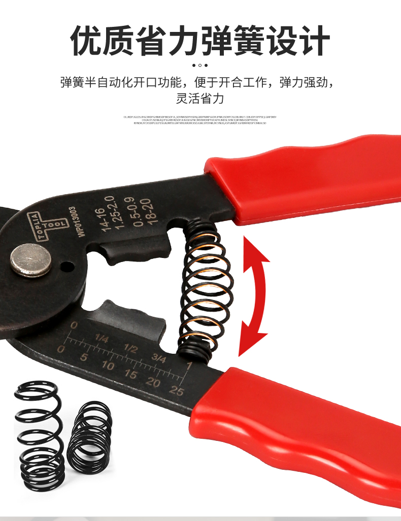 /image/catalog/collector/jingdong/2022/06/23100015257145-17bed1a93bf5c7583c7a827848036de4.jpg