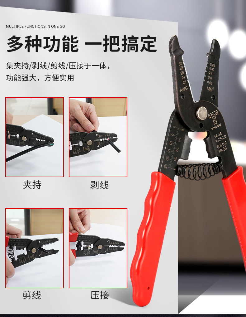 /image/catalog/collector/jingdong/2022/06/23100015257145-2abb76a8712c887c3428da51d609acff.jpg