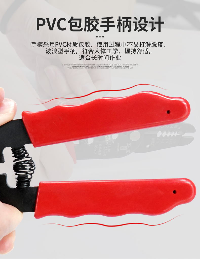 /image/catalog/collector/jingdong/2022/06/23100015257145-86db33e808fb2c3e852da3173a59f0c3.jpg