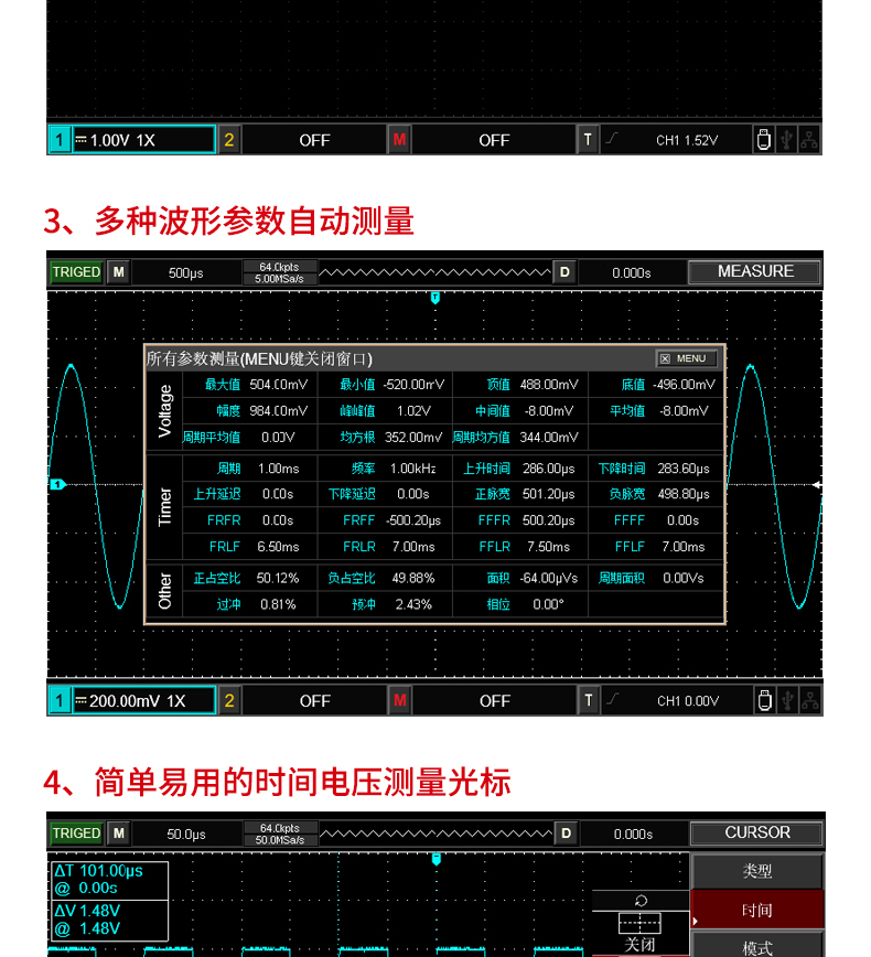 /image/catalog/collector/jingdong/2022/06/27100009603755-046ff16be471773ec307eef25027de0d.jpg