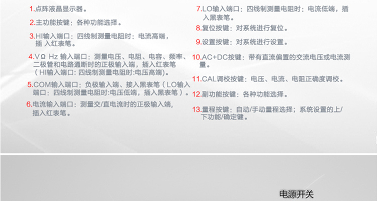 /image/catalog/collector/jingdong/2022/06/27100011080239-0c8f7e7d2cfa858dc706877c2a7f8fcc.jpg