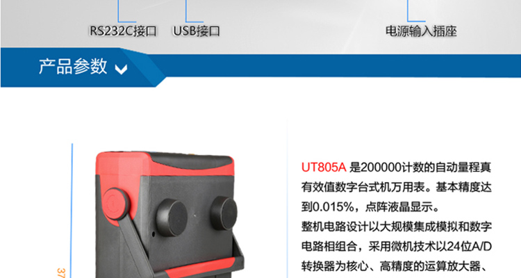 /image/catalog/collector/jingdong/2022/06/27100011080239-9661f5a32bbee7355855adb2770942db.jpg