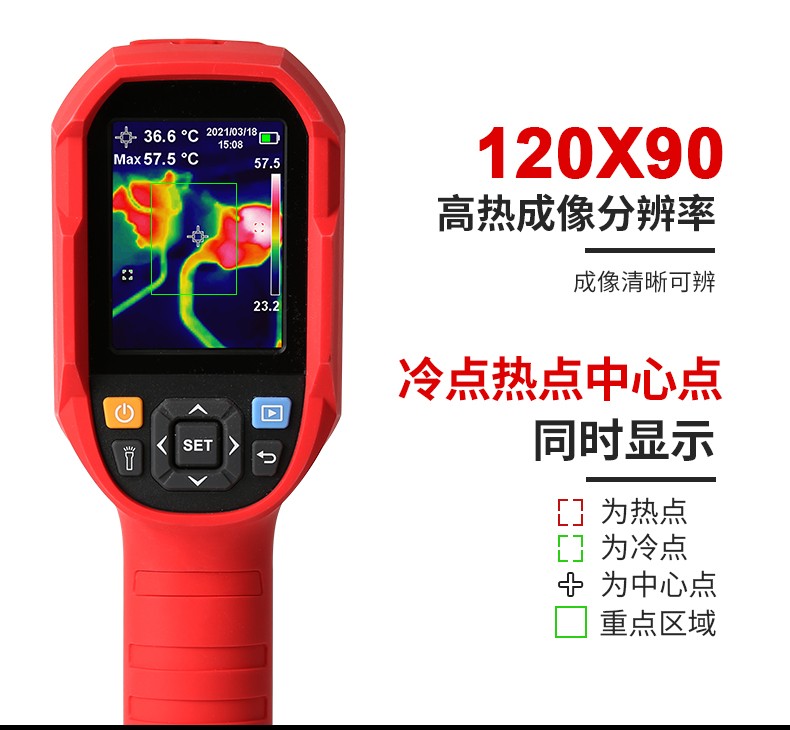 /image/catalog/collector/jingdong/2022/06/27100011409565-09ef827a7ec79b574a8cb1b0ebfae6c9.jpg