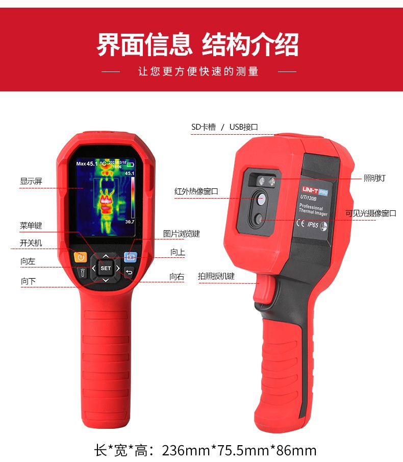 /image/catalog/collector/jingdong/2022/06/27100011409565-93c10e4dcd2418d3323e64d92147ec49.jpg