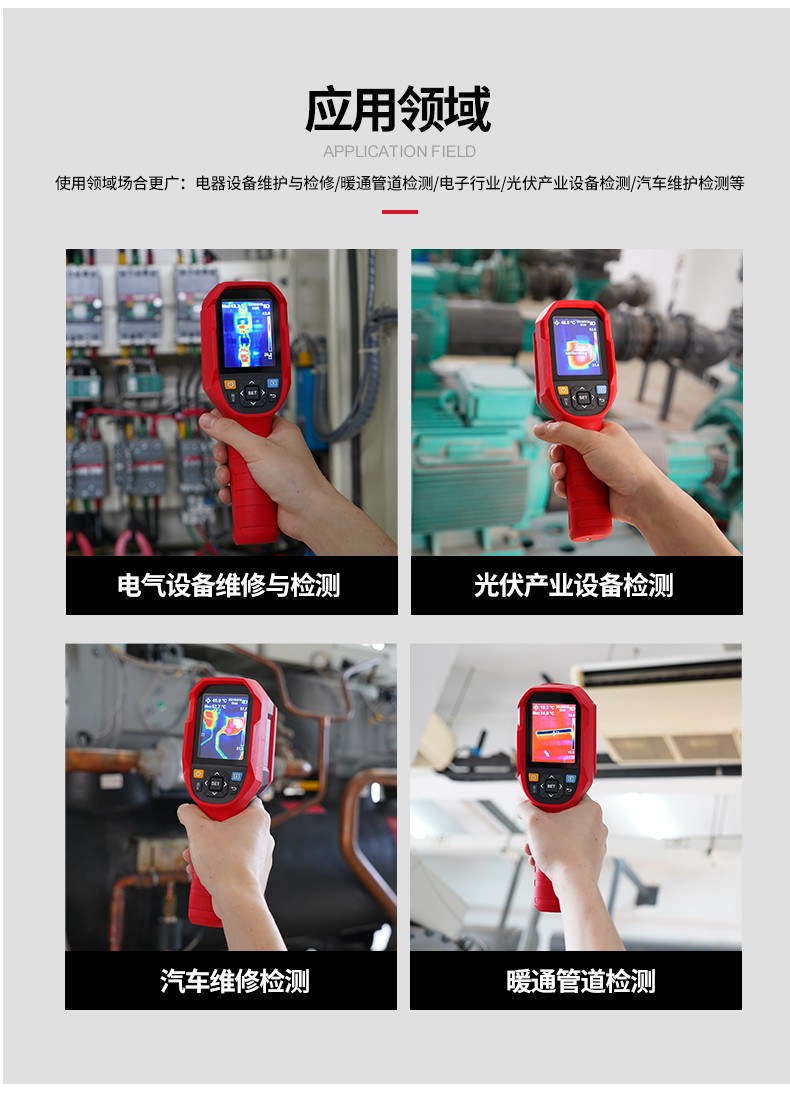 /image/catalog/collector/jingdong/2022/06/27100011409565-c742b4f41ab067aff3249f2f59f4e159.jpg