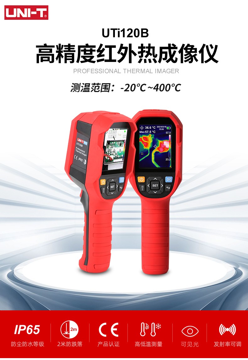 /image/catalog/collector/jingdong/2022/06/27100011409565-f815f4da46ee71a1be41587891c825b5.jpg