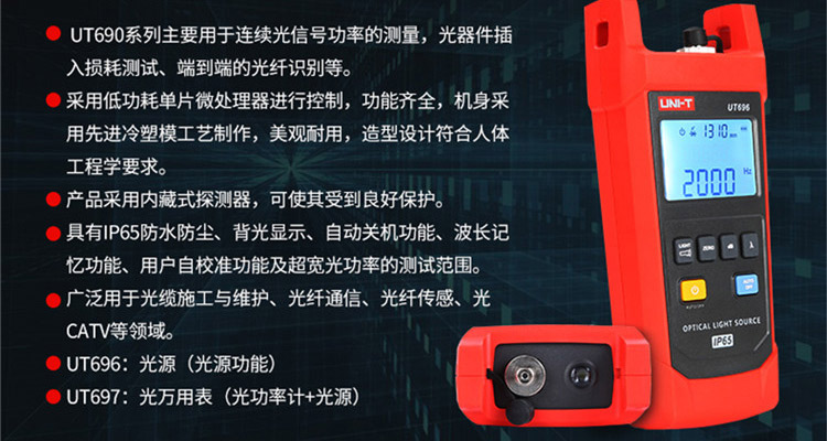 /image/catalog/collector/jingdong/2022/06/27100016302943-8b21f75a76101872bba2377ed7a60abb.jpg