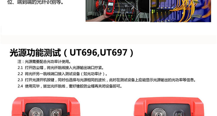 /image/catalog/collector/jingdong/2022/06/27100016302943-9a7d2cea4620b5d0efd4b1b86e685550.jpg