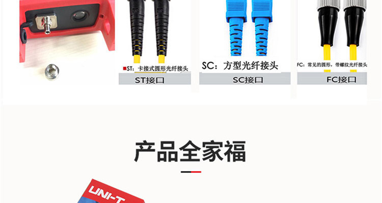 /image/catalog/collector/jingdong/2022/06/27100016302943-f505f755673abc17e2d2c27fac9b5408.jpg