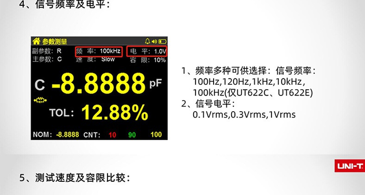 /image/catalog/collector/jingdong/2022/06/27100020448732-19b6fe9ef3cc0ea7b54ab1b162a6dcac.jpg