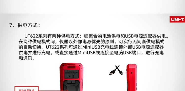 /image/catalog/collector/jingdong/2022/06/27100020448732-b847e18e8422777e1dc7d0e883d0c845.jpg