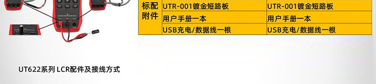 /image/catalog/collector/jingdong/2022/06/27100020448732-d2eb08859a5a2108ba0d1ae1b2a0b9b5.jpg