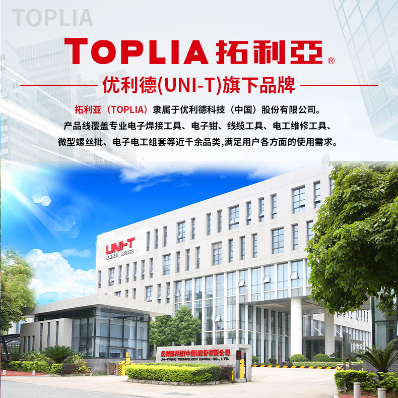 /image/catalog/collector/jingdong/2022/06/27100022758413-284a323e314153775640729b30829b12.jpg