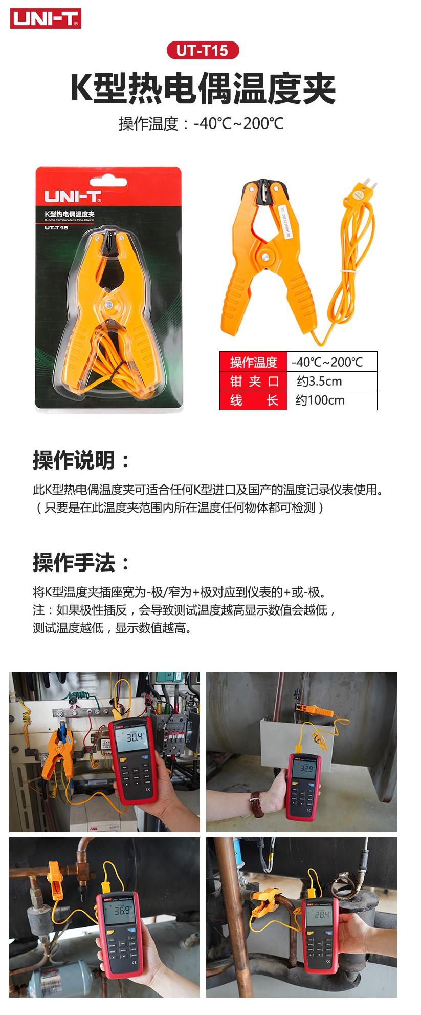 /image/catalog/collector/jingdong/2022/06/27100027179069-7b8c0d23eaa549be0f1d7438d11689c6.jpg