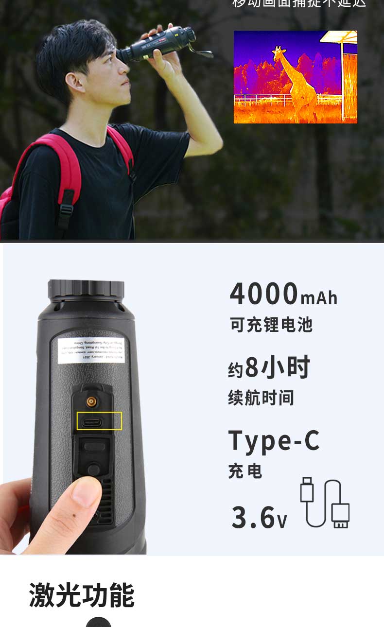 /image/catalog/collector/jingdong/2022/06/27100027192186-0c9fc58456ed393d2505edd3a5b6bf46.jpg