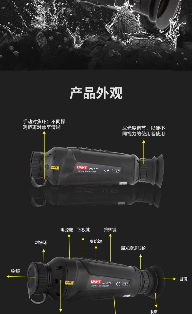 /image/catalog/collector/jingdong/2022/06/27100027192186-f5f176420b9108c4900d0f6ef1fdbd1d.jpg