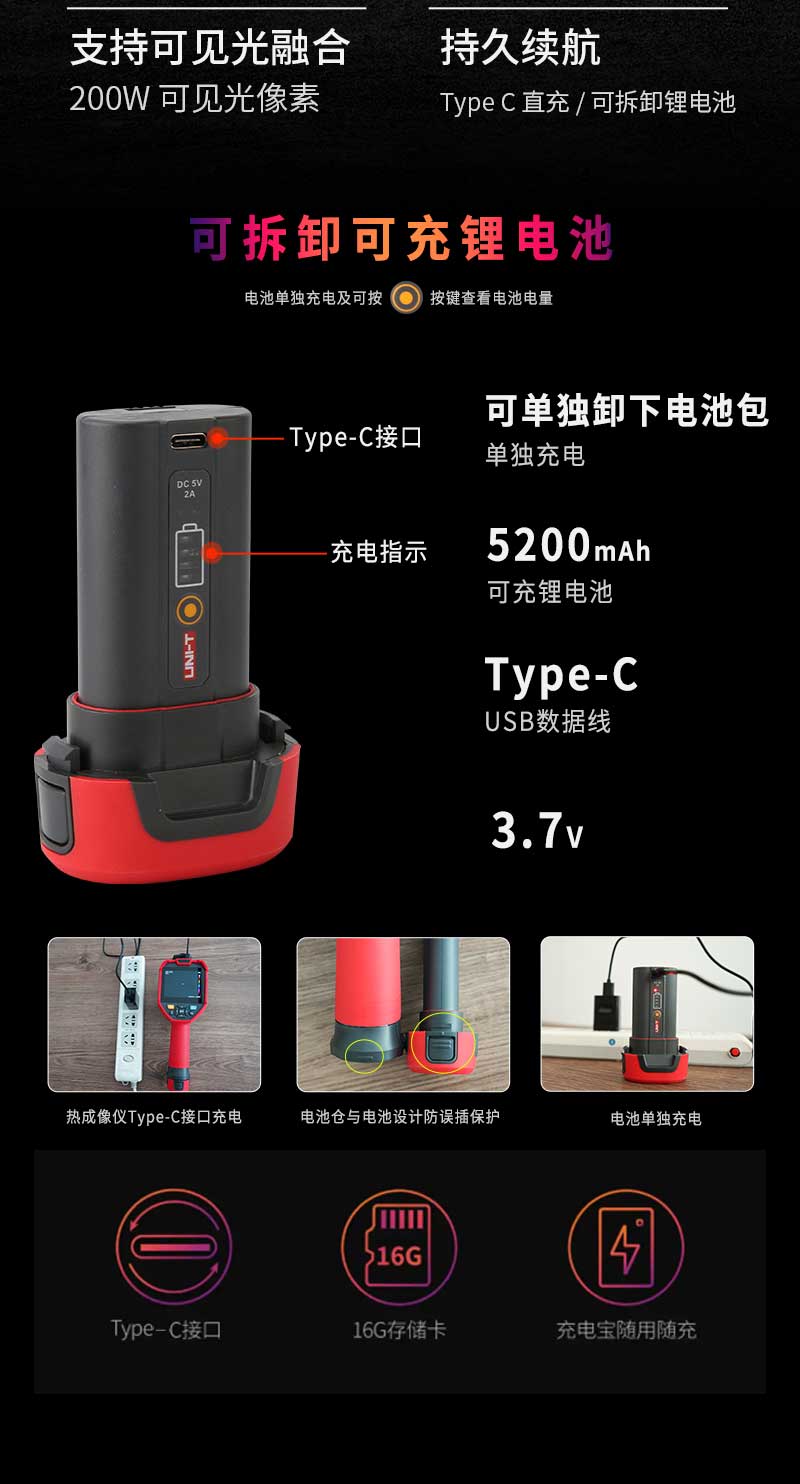 /image/catalog/collector/jingdong/2022/06/27100027192204-28497eb35160ecb968d9d03d43e33494.jpg