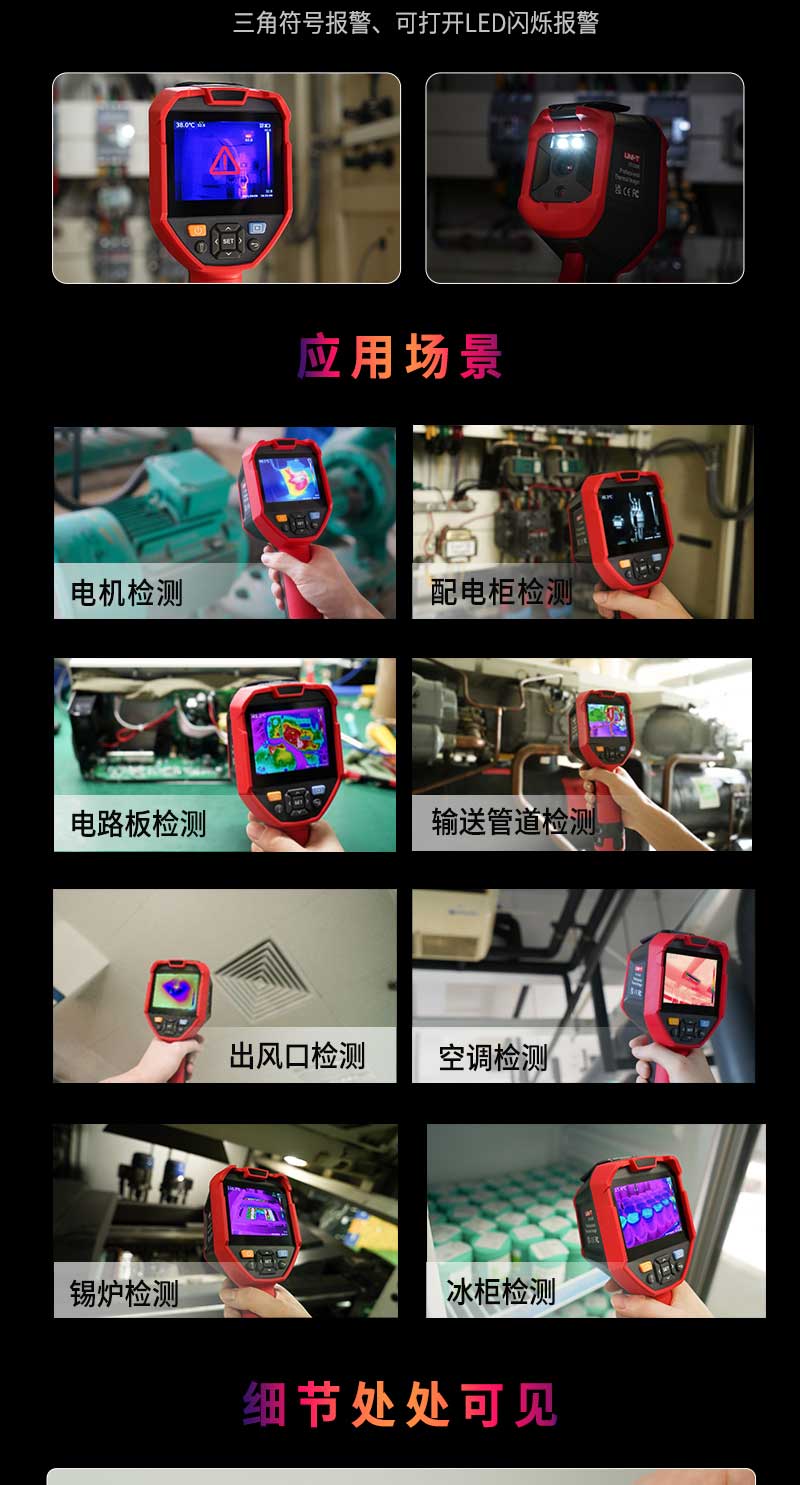 /image/catalog/collector/jingdong/2022/06/27100027192204-9767e3a4d3e222383c4c85a194952655.jpg