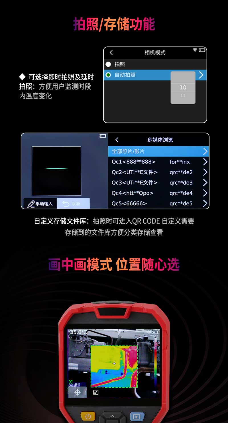 /image/catalog/collector/jingdong/2022/06/27100027192204-d7cfa8fa62f90840608bd62db4e1e1c6.jpg