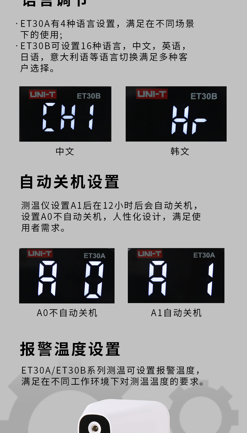 /image/catalog/collector/jingdong/2022/06/27100031774518-2d8dff53eaf10dc8e94f128d3f782eec.jpg