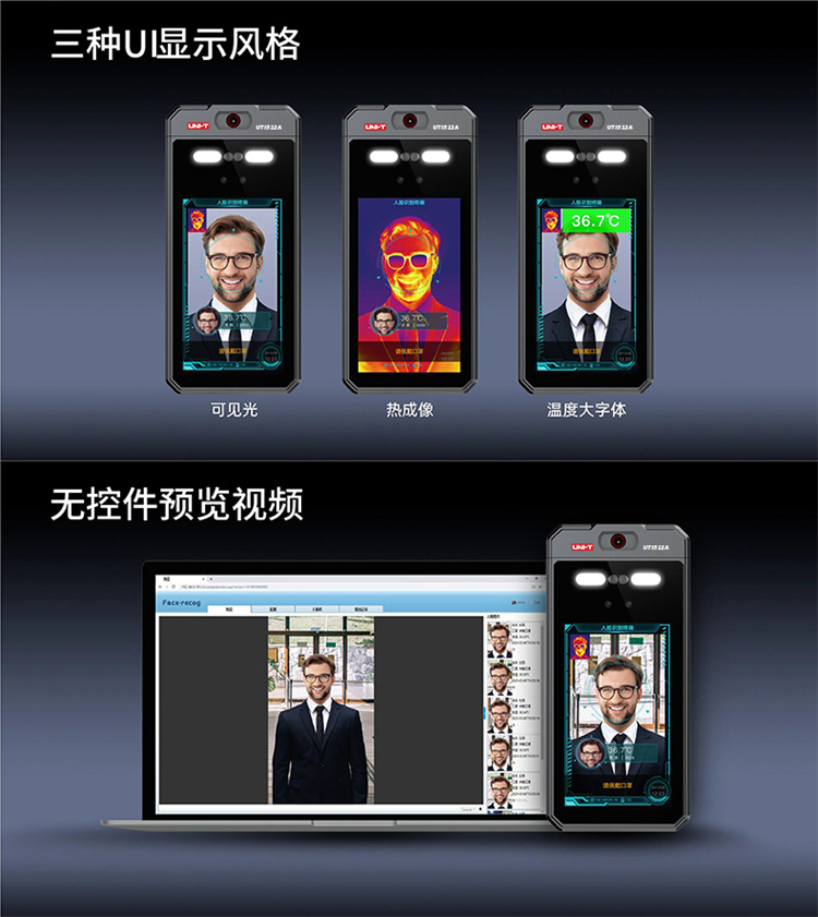 /image/catalog/collector/jingdong/2022/06/27100039537140-0472e9654b6d6a4fc78090ef51570764.jpg