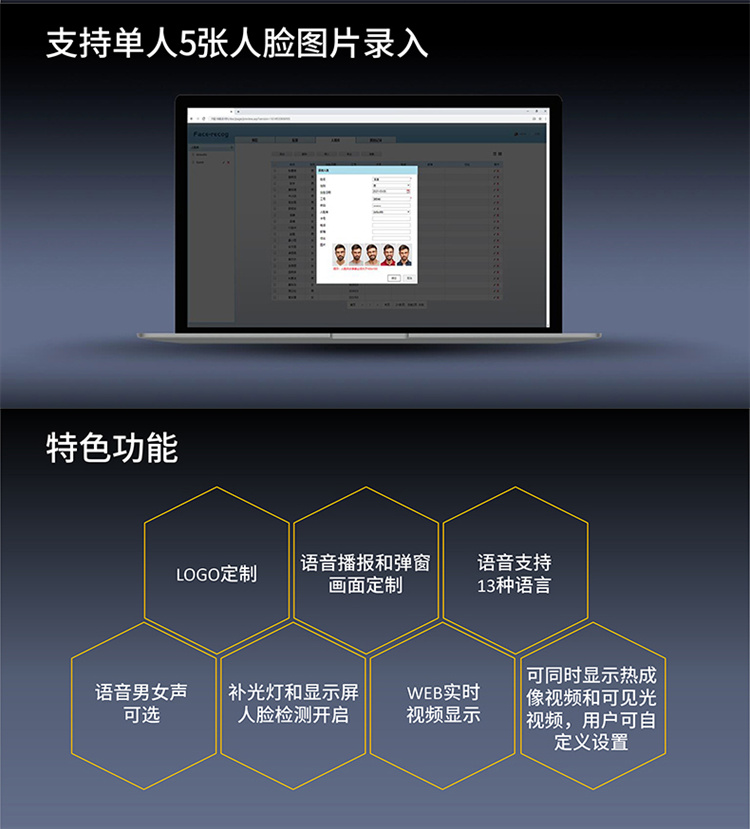 /image/catalog/collector/jingdong/2022/06/27100039537140-89fe65924450e98bb42f72ccfbc43f32.jpg