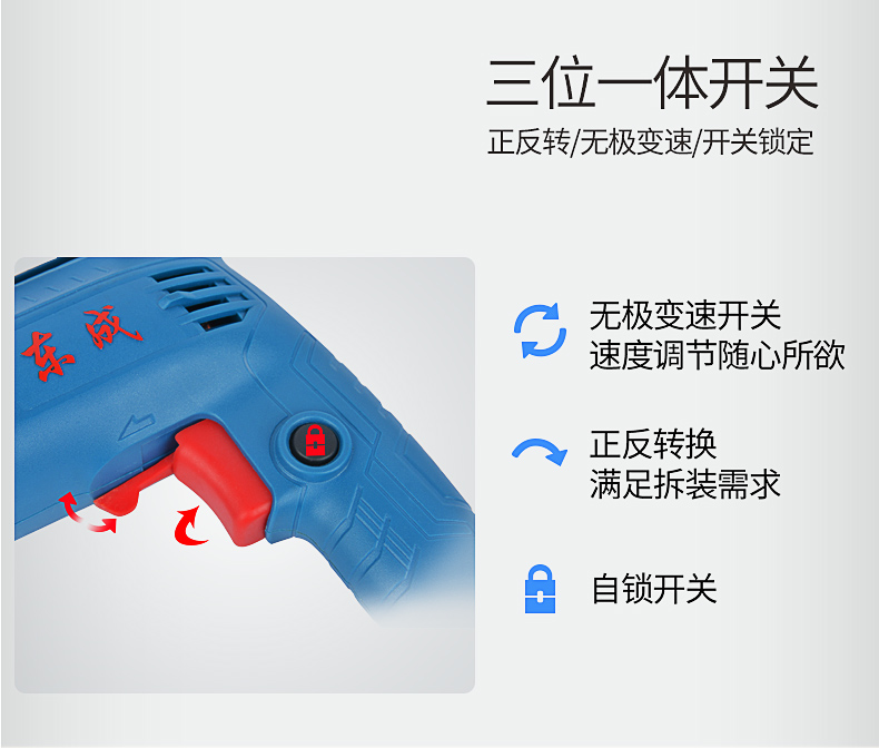 /image/catalog/collector/jingdong/2022/07/01100005853547-7e0fd5aa8be879c69a36385f152c49fa.jpg