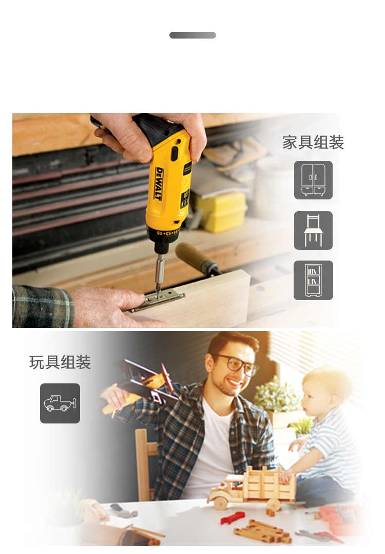 /image/catalog/collector/jingdong/2022/07/011964406-08204a8ee319d4a6d21910493dad07d6.jpg