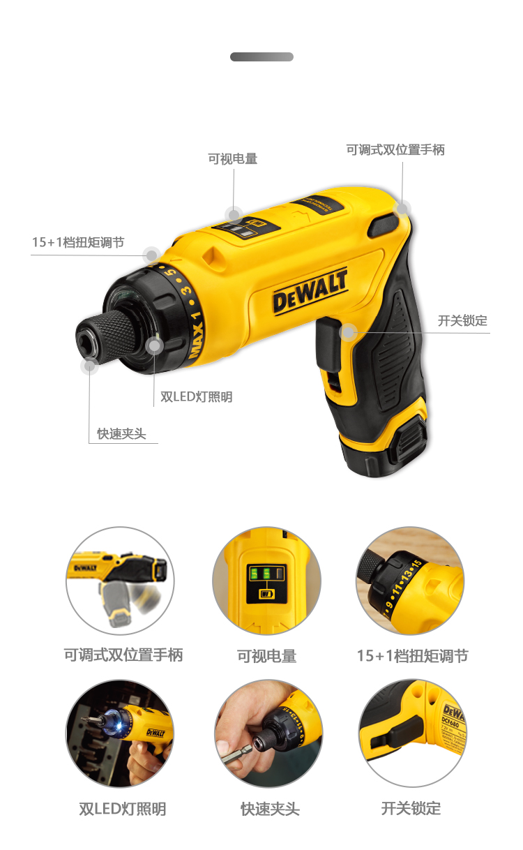 /image/catalog/collector/jingdong/2022/07/011964406-404b0664d6bc731f054373d336d4056e.jpg