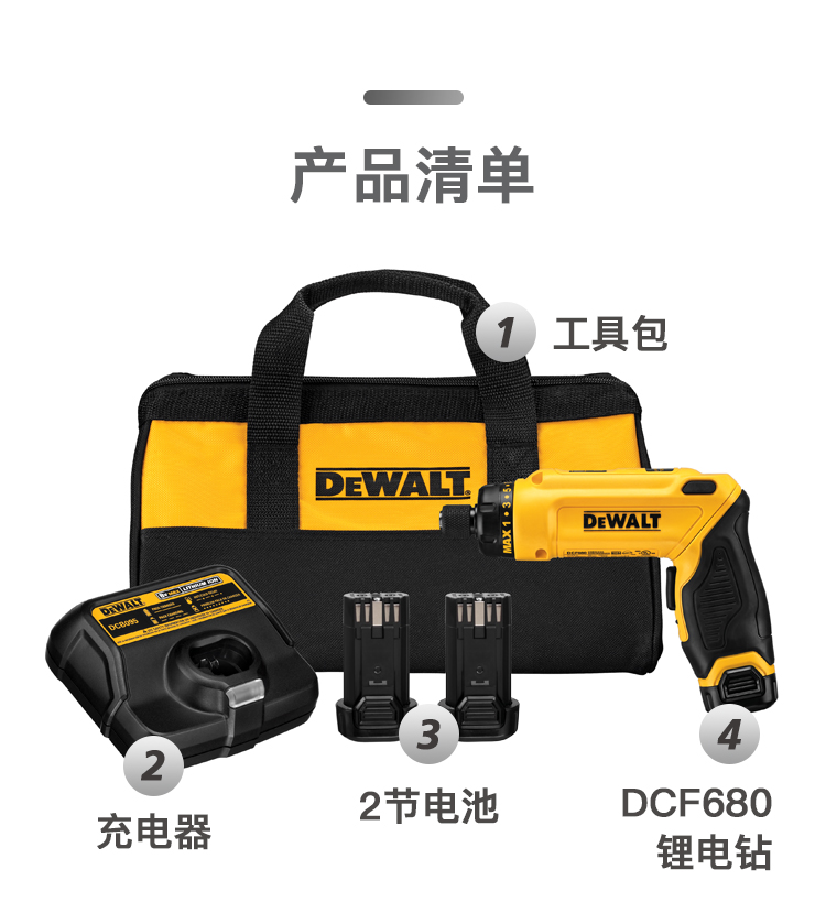 /image/catalog/collector/jingdong/2022/07/011964406-8fa85042ef3800d01e38b758a72f148d.jpg