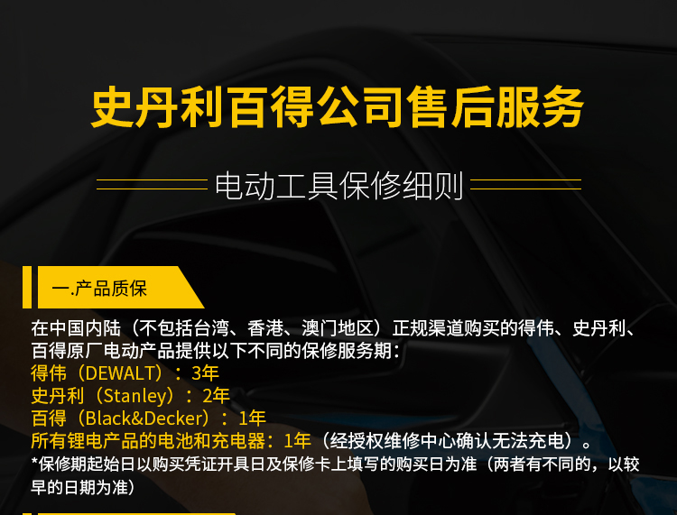 /image/catalog/collector/jingdong/2022/07/011964406-92a5dbf27869b8a6f5a33751b2d189e3.jpg