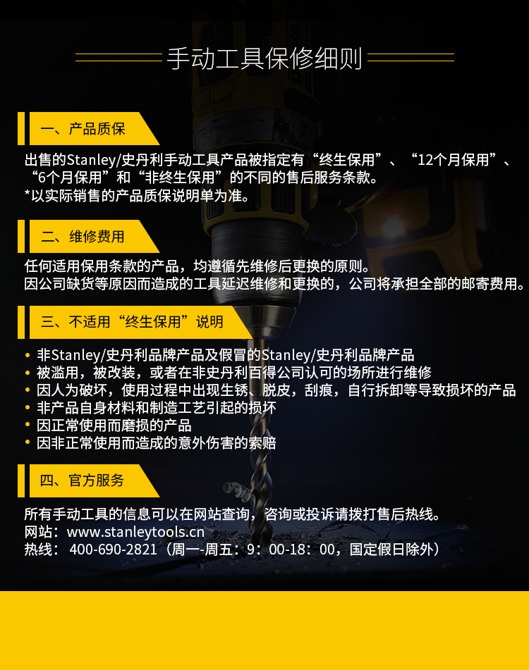 /image/catalog/collector/jingdong/2022/07/011964406-a84118264e8cae4441e413d84174e20d.jpg