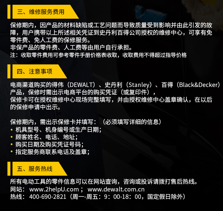 /image/catalog/collector/jingdong/2022/07/011964406-b1d37c413806dc7d52a603b90565ff57.jpg