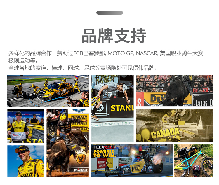 /image/catalog/collector/jingdong/2022/07/011964406-e9a0265bc8411628e4b8be8ef21b4683.jpg