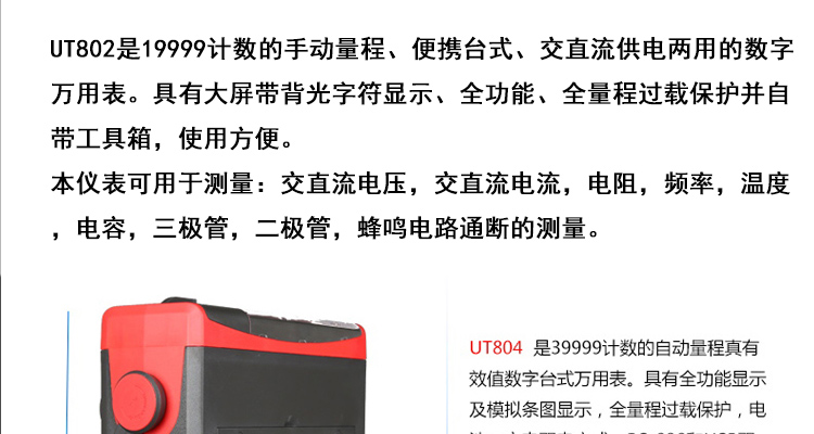 /image/catalog/collector/jingdong/2022/07/06100011031287-930f35eb74c7d5a1f7608908917ea737.jpg