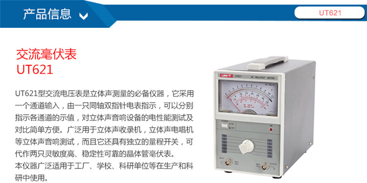 /image/catalog/collector/jingdong/2022/07/06100011289431-14856a52abff7c601c81e1b45d2435cb.jpg