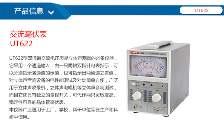 /image/catalog/collector/jingdong/2022/07/06100011289431-463a0b30595c70c575f620513f794ae3.jpg